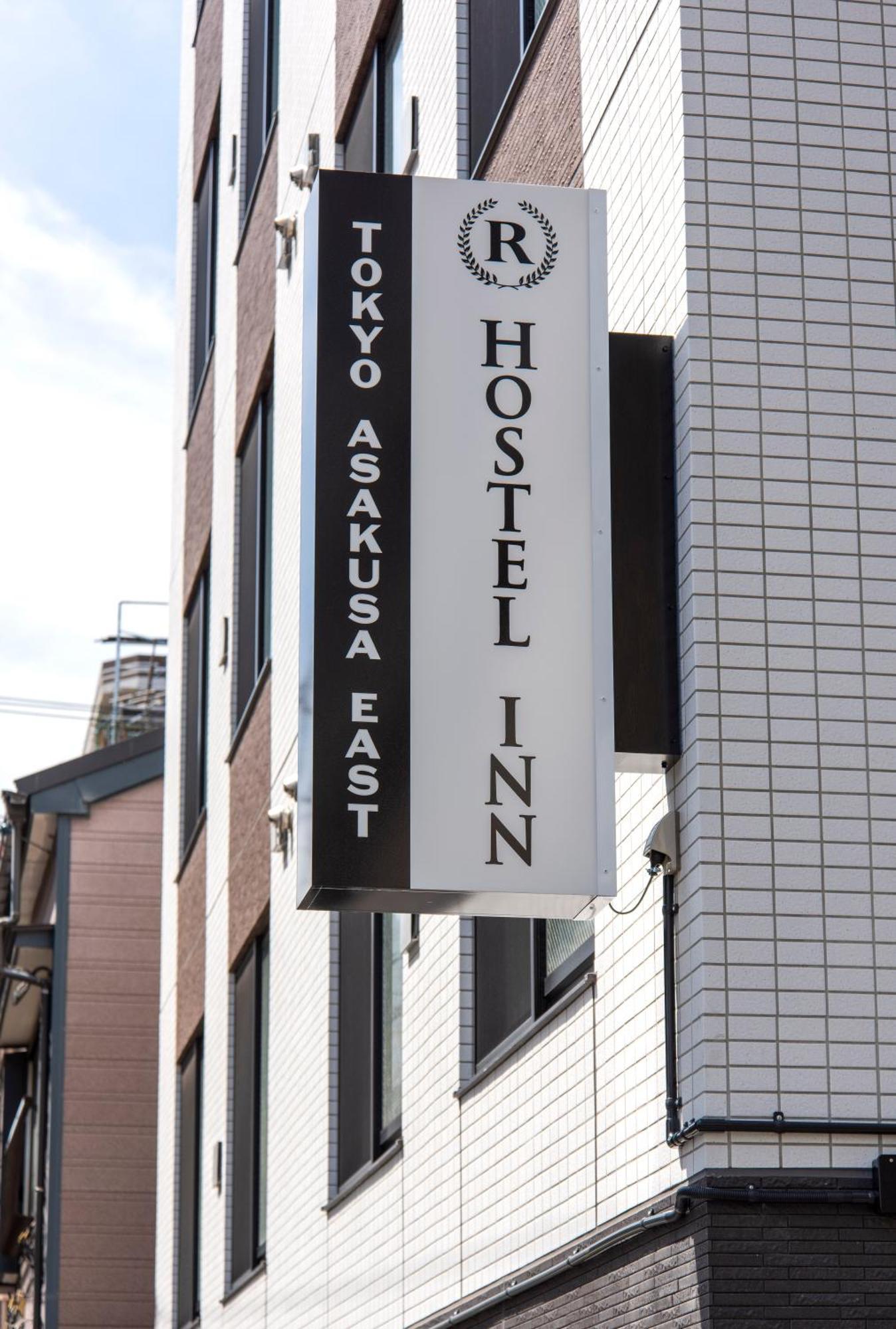 Hostel Inn Tokyo Asakusa East Exteriör bild