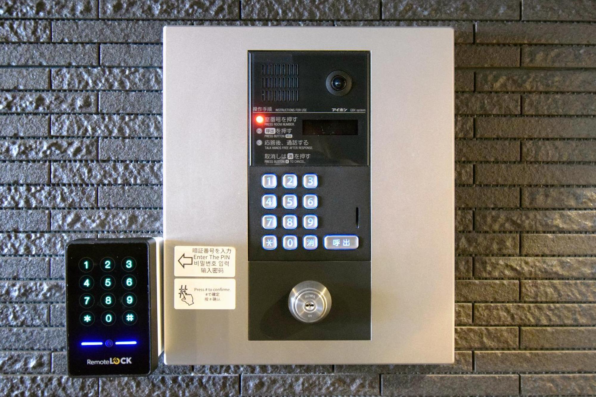 Hostel Inn Tokyo Asakusa East Exteriör bild